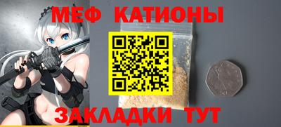 гашиш Кулебаки