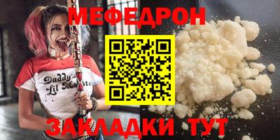 гашиш Кулебаки
