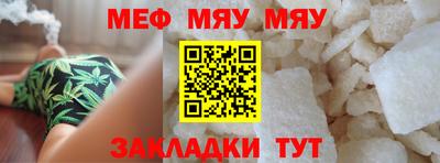 гашиш Кулебаки