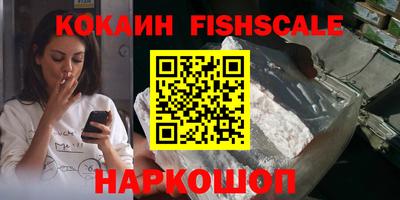 гашиш Кулебаки