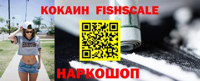 гашиш Кулебаки