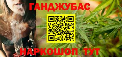 гашиш Кулебаки