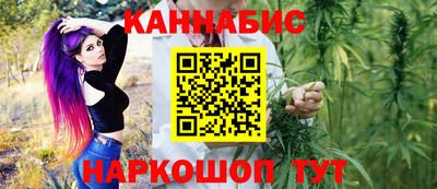 меф VHQ Кумертау
