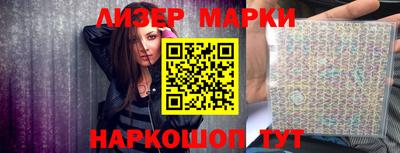 тгк Кунгур