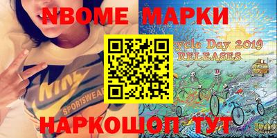 гашиш Кулебаки