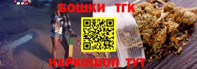гашиш Кулебаки