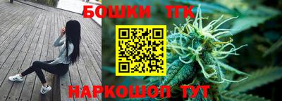 ешки Краснодар