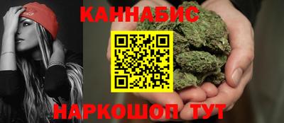 гашиш Кулебаки