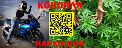 тгк Кунгур