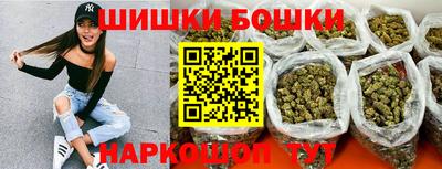 тгк Кунгур