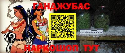 тгк Кунгур