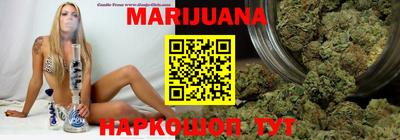 тгк Кунгур