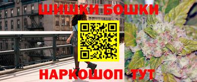 гашиш Кулебаки