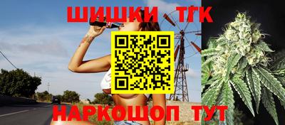 гашиш Кулебаки