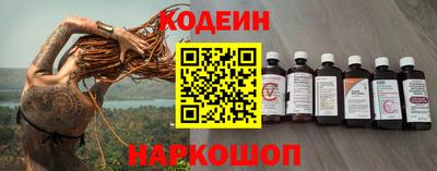 гашиш Кулебаки