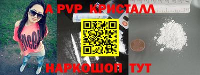 гашиш Кулебаки