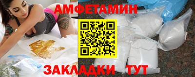 гашиш Кулебаки