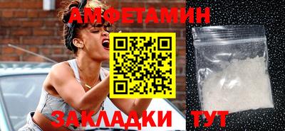 тгк Кунгур