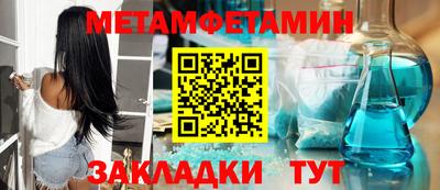 гашиш Кулебаки