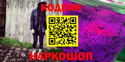 меф VHQ Кумертау