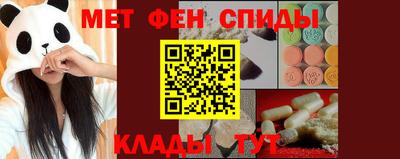 гашиш Кулебаки