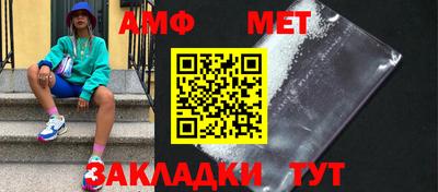 тгк Кунгур