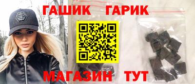 тгк Кунгур