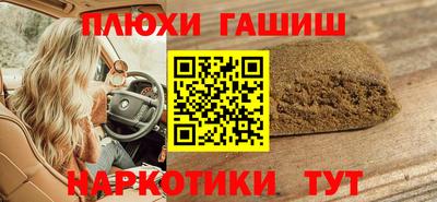 меф VHQ Кумертау