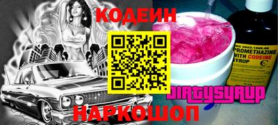 гашиш Кулебаки
