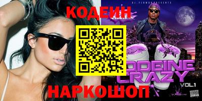 тгк Кунгур